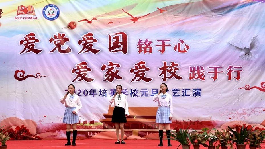 我的戏精三国杀